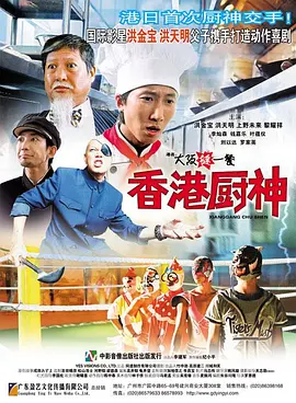 久久久久逼